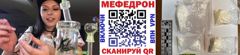 Купить COCAIN  Меф  Гашиш  Амфетамин  Галлюциногенные грибы  Конопля  Зуевка