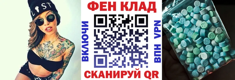 Купить закладки  Зуевка  Amphetamine 97% 