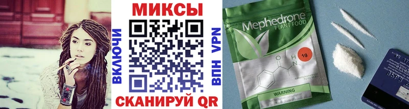 БУТИРАТ бутик  Купить где  Зуевка 