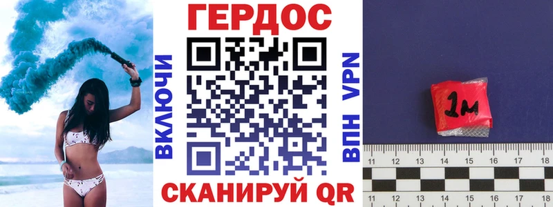 Купить Зуевка Героин гречка