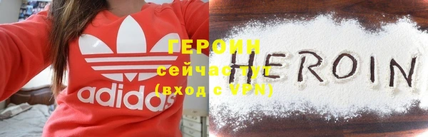 MDMA Касимов