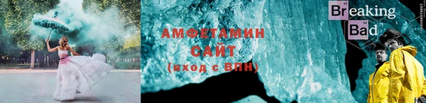 каннабис Карпинск