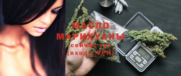 MDMA Касимов