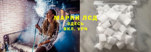 каннабис Карпинск