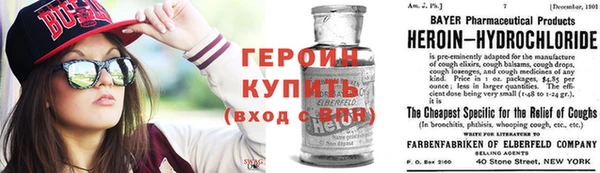 каннабис Карпинск