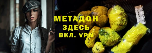 каннабис Карпинск