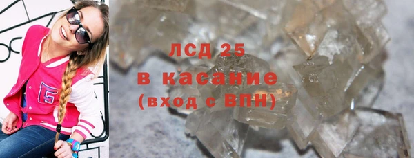 MDMA Касимов