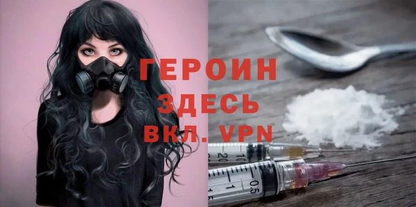 мефедрон мука Карталы