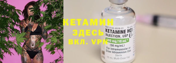 мефедрон мука Карталы