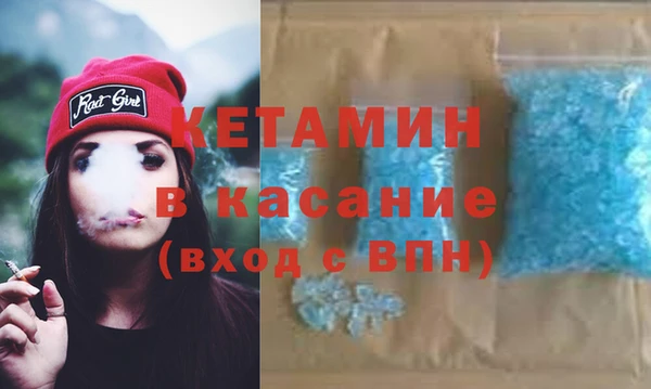 мефедрон мука Карталы