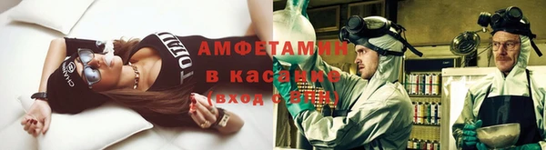 мефедрон мука Карталы
