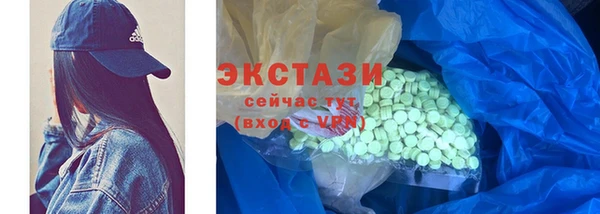 мефедрон мука Карталы