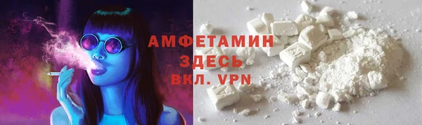 каннабис Карпинск