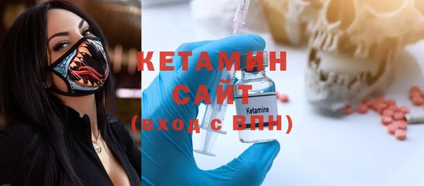 каннабис Карпинск