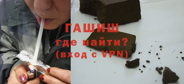 MDMA Касимов