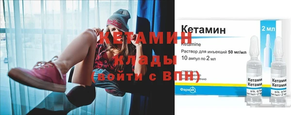 мефедрон мука Карталы