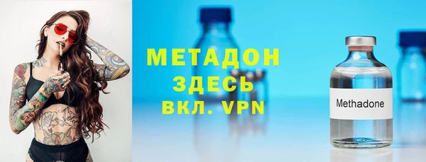 мефедрон мука Карталы