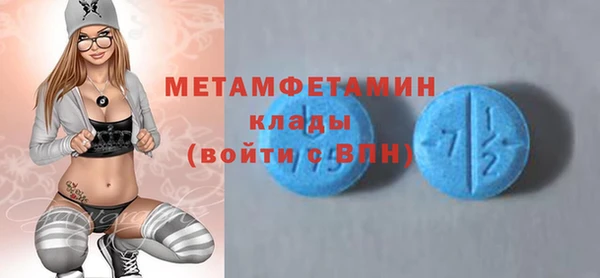 каннабис Карпинск