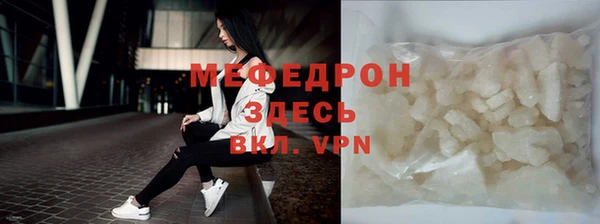 каннабис Карпинск