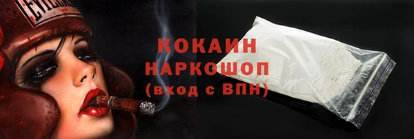 мефедрон мука Карталы