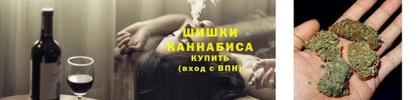 каннабис Карпинск