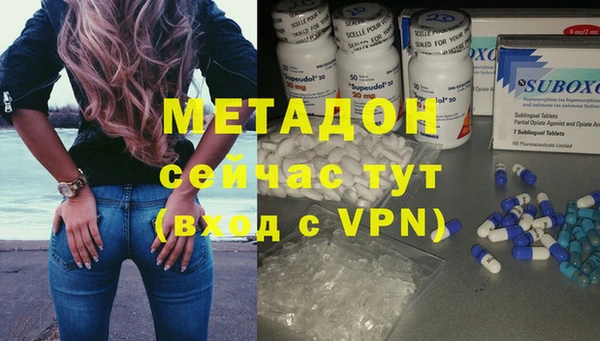 мефедрон мука Карталы