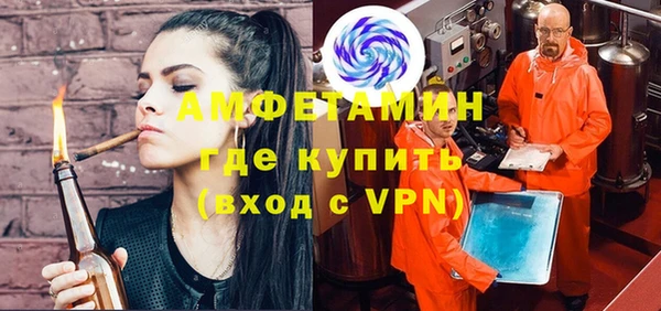 MDMA Касимов