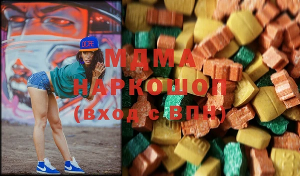 каннабис Карпинск