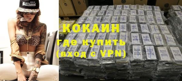 мефедрон мука Карталы
