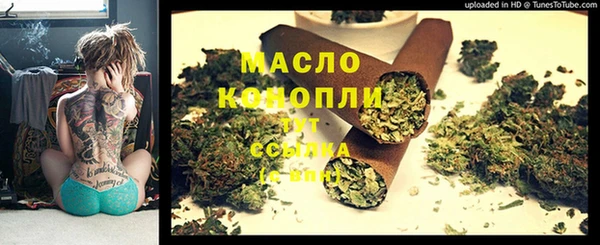 MDMA Касимов