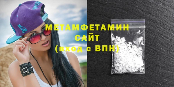 мефедрон мука Карталы