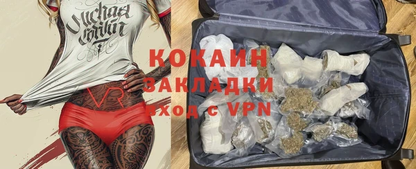 MDMA Касимов