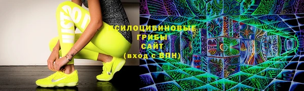 каннабис Карпинск