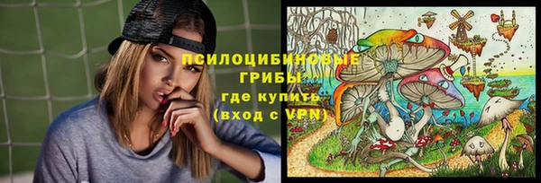 мефедрон мука Карталы