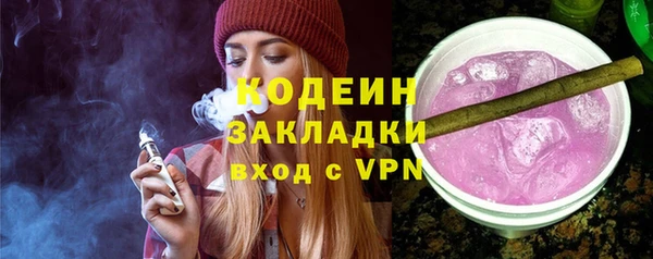 MDMA Касимов