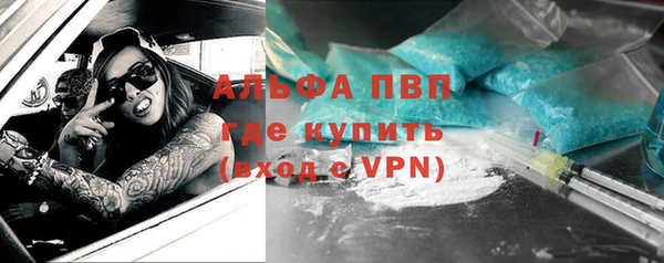 MDMA Касимов