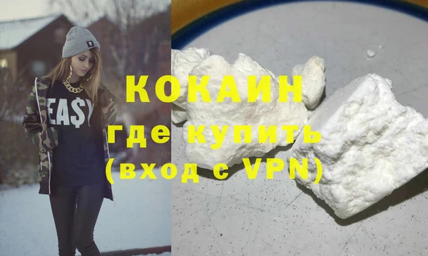каннабис Карпинск