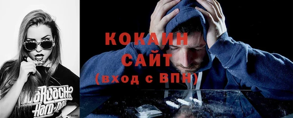 MDMA Касимов