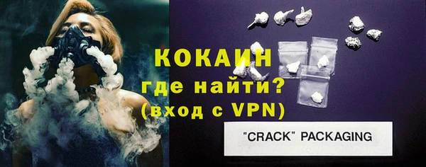 MDMA Касимов