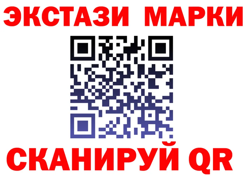 МЕТАДОН VHQ зеркало площадка МЕГА Зуевка