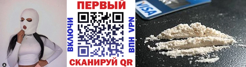 Купить  Зуевка  МЕТАМФЕТАМИН витя 